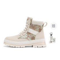 Playboy - CPL1255128