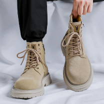 Playboy - CPL1259883