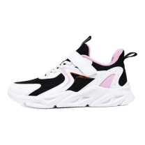 361°KIDS - K82413537 /361 /