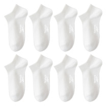 Reebok Club C Extra - 100205152