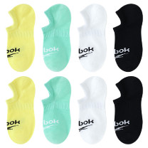 Modern x Reebok Rbk Premier Road - GX4659